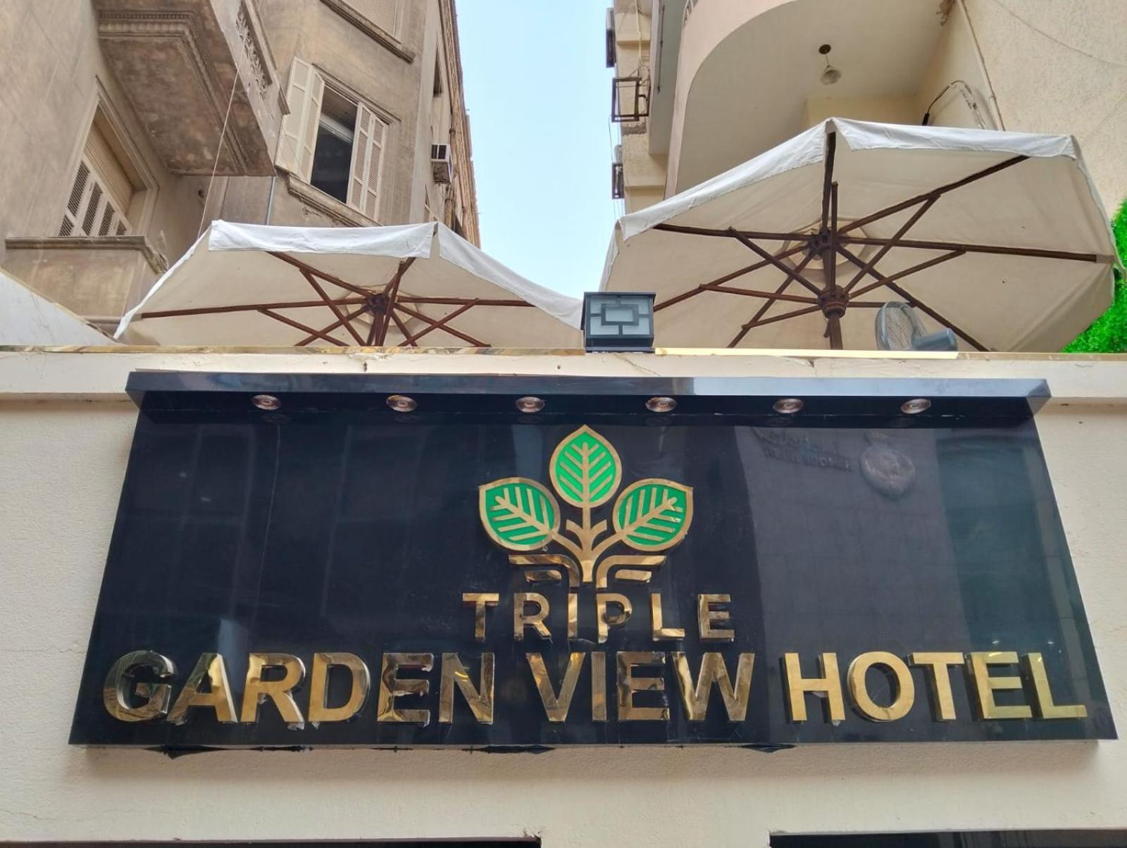 Triple Garden View Hotel Le Caire Extérieur photo